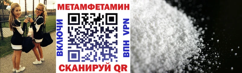 АМФ 98%  Радужный 