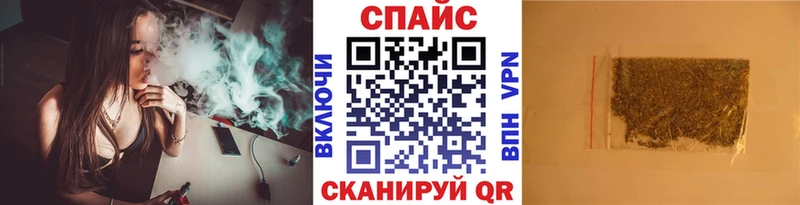БУТИРАТ BDO 33%  купить закладку  МЕГА онион  Радужный 