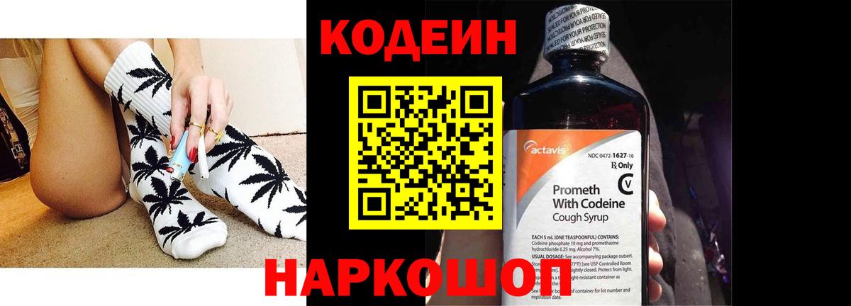 КЕТАМИН Радужный