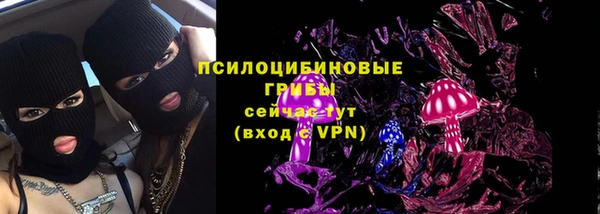 гашиш Медногорск