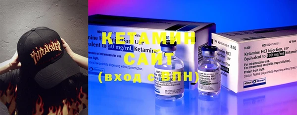 гашиш Медногорск