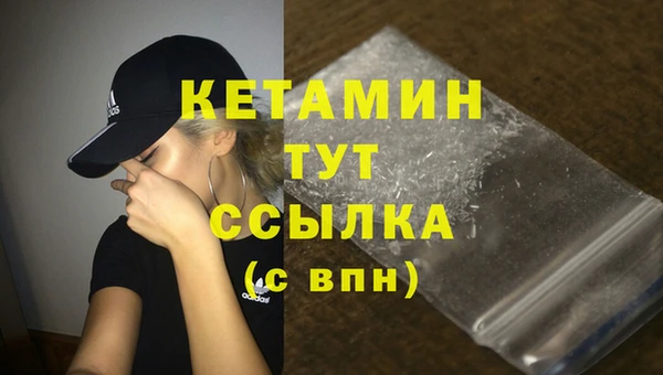 винт Медвежьегорск