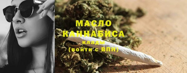 гашиш Медногорск