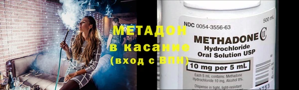 гашиш Медногорск