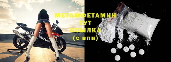 гашиш Медногорск