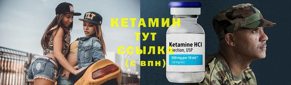 гашиш Медногорск