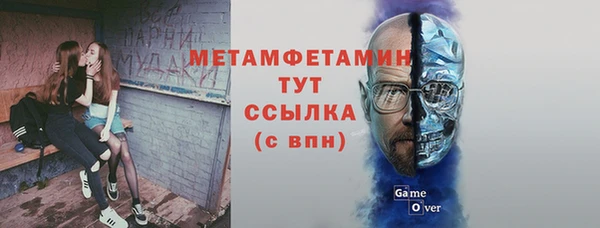 дживик Данков