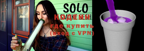 гашиш Медногорск