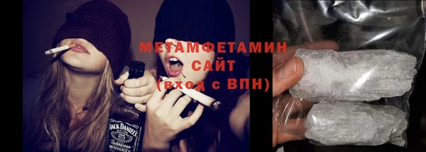 дживик Данков