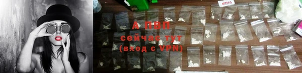 метамфетамин Мегион