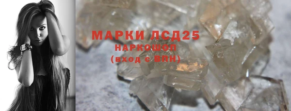 гашиш Медногорск