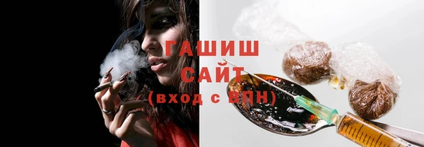 дживик Данков