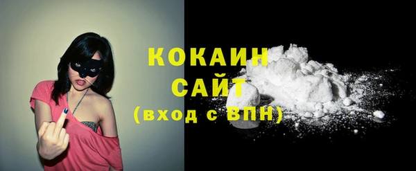 круглые Дегтярск