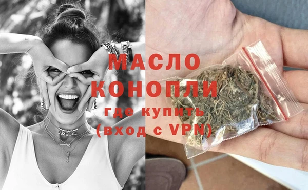 винт Медвежьегорск