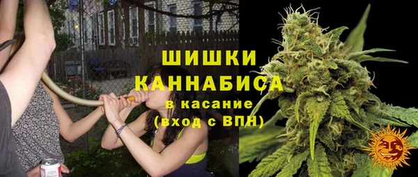 гашиш Медногорск