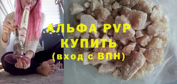 круглые Дегтярск