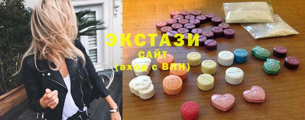 кокаин премиум Майский