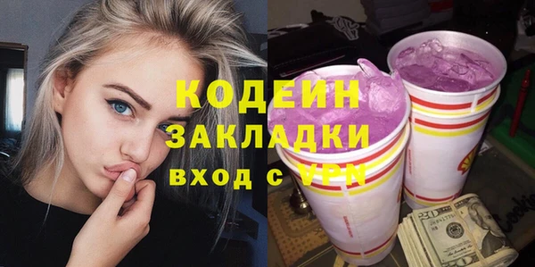 гашиш Медногорск