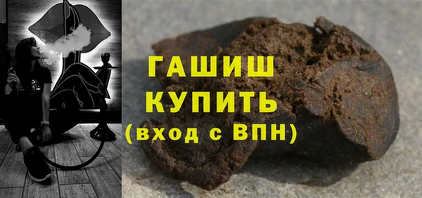 винт Медвежьегорск