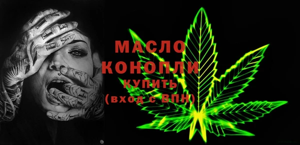 винт Медвежьегорск