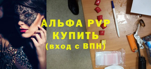 метамфетамин Мегион