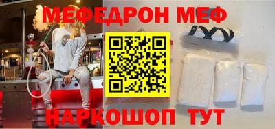 скорость Краснодар