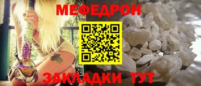 скорость Краснодар
