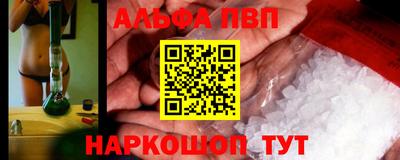 скорость Краснодар