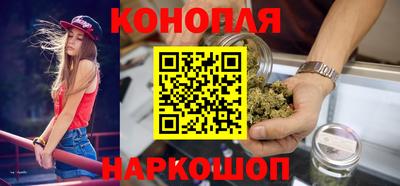 МДМА Краснокаменск