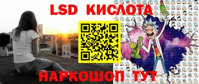 метадон Кумертау