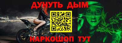 скорость Краснодар