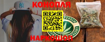 скорость Краснодар