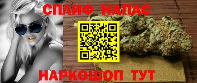 скорость Краснодар