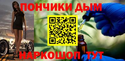 скорость Краснодар