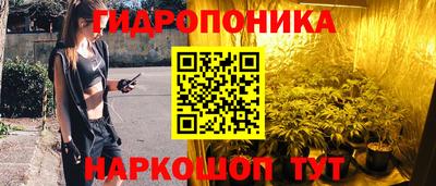 скорость Краснодар