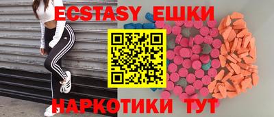 скорость Краснодар