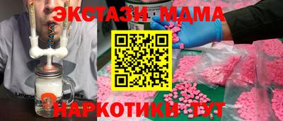 2c-b Краснознаменск