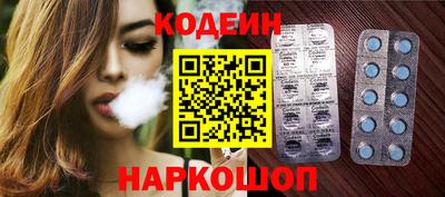 скорость Краснодар