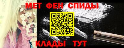дживик Кунгур
