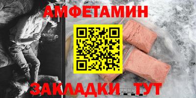 2c-b Краснознаменск