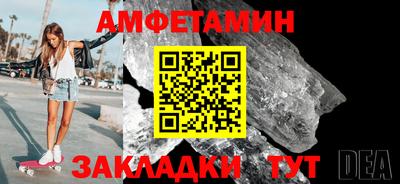 скорость Краснодар