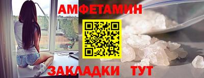 скорость Краснодар