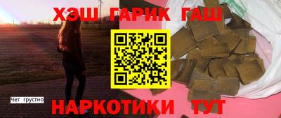 скорость Краснодар