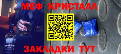 скорость Краснодар