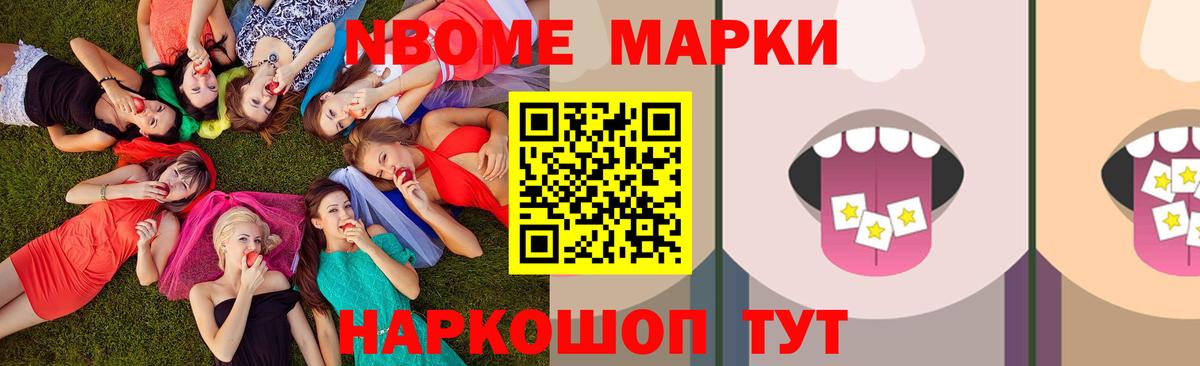 Лсд 25 экстази кислота Радужный